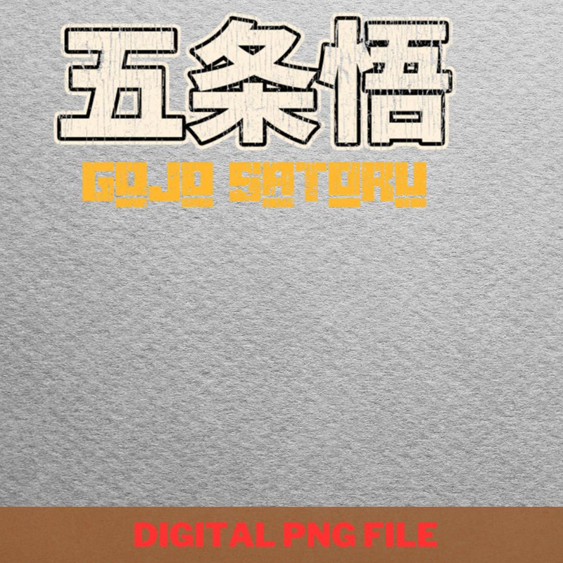 Gojo Jujutsu Kaisen Vigor PNG, Jujutsu Kaisen PNG, Gojo Satoru Digital Png Files.jpg