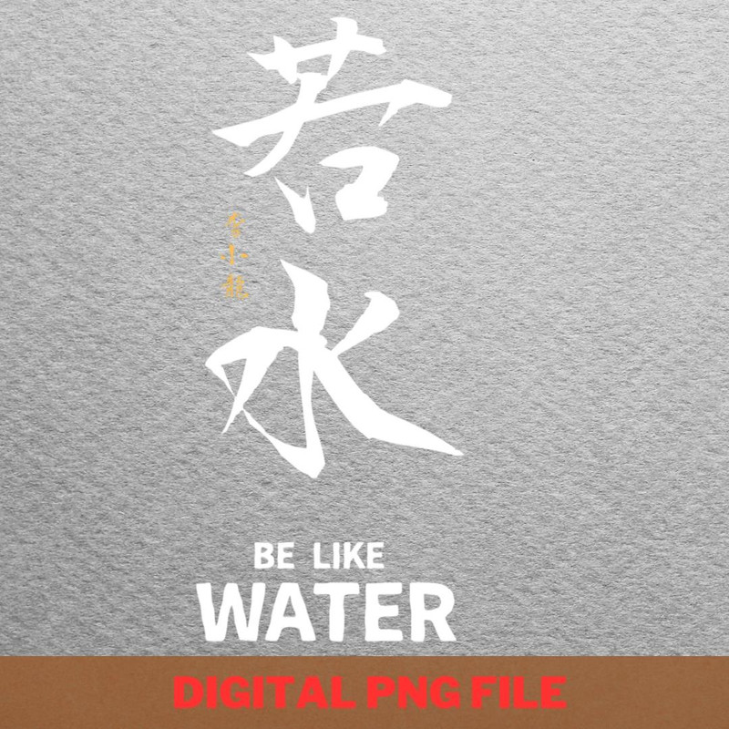 Bruce Lee Balance PNG, Bruce Lee PNG, Kung Fu Digital Png Files.jpg