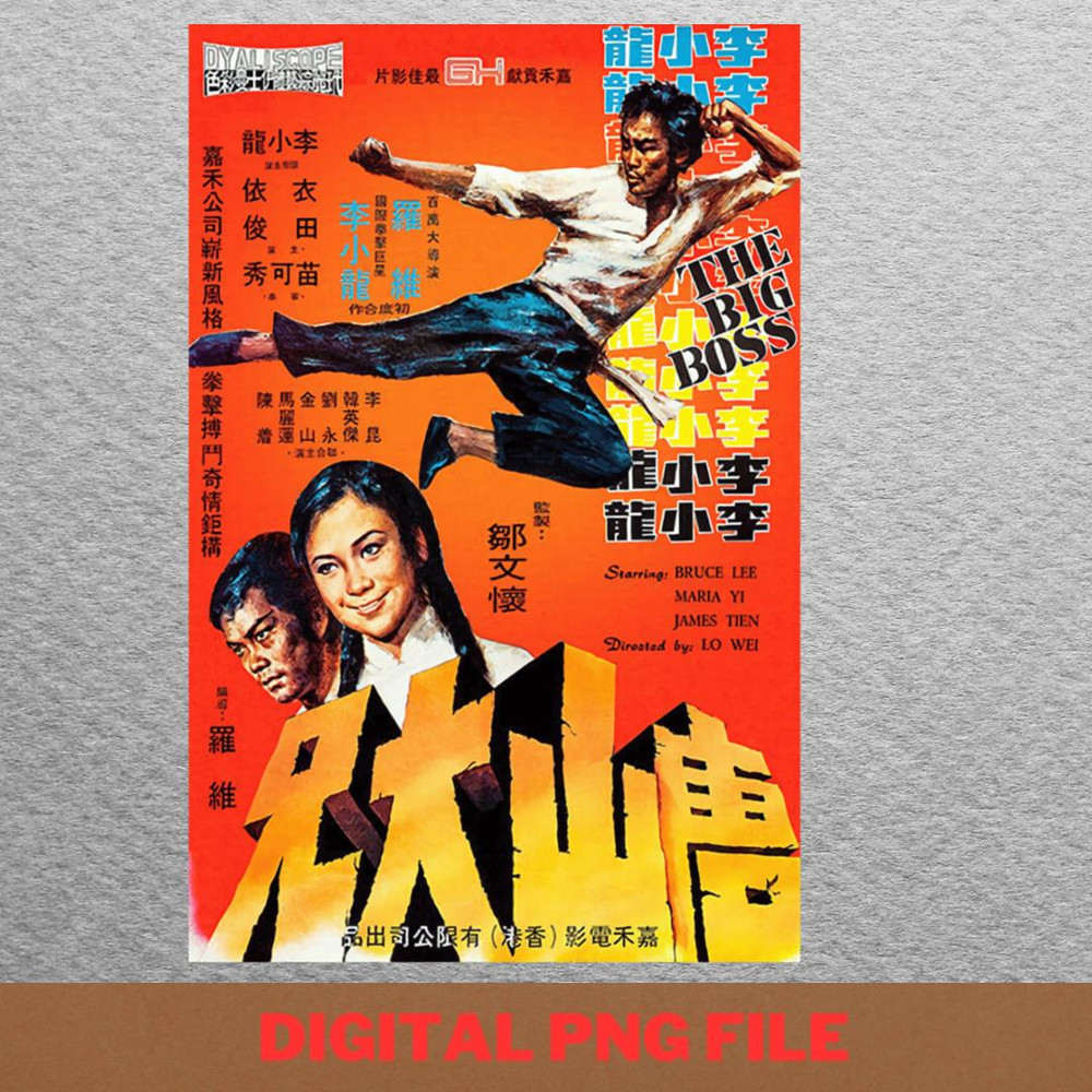 Bruce Lee Perception PNG, Bruce Lee PNG, Kung Fu Digital Png Files.jpg