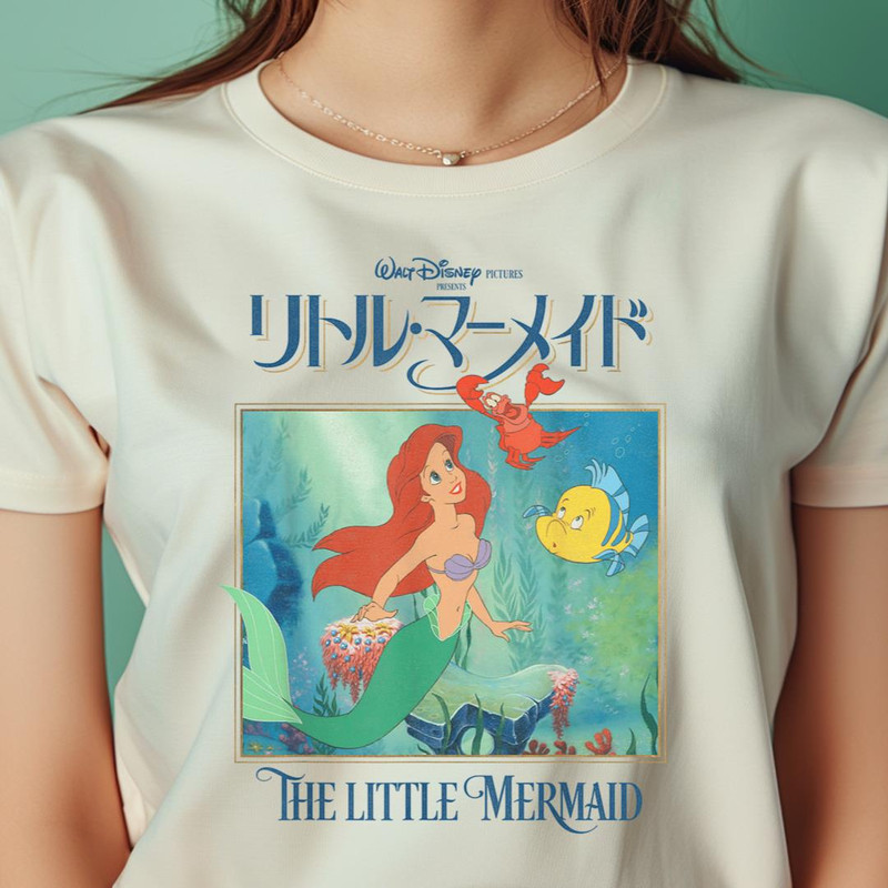 Disney Little Mermaid Ariel Kanji Movie PNG, The Little Mermaid PNG, Under The Sea Digital Png Files.jpg