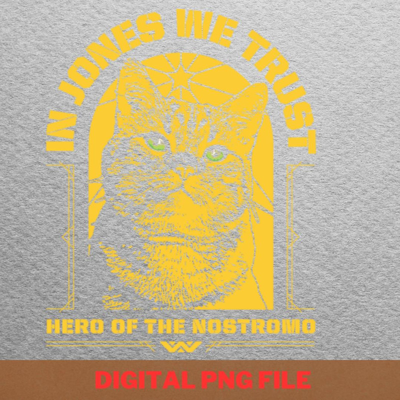 Alien Infinite Inspiration PNG, Alien PNG, Sci Fi Digital Png Files.jpg