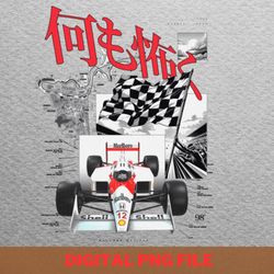 grand prix quickness png, grand prix png, monte carlo digital png files