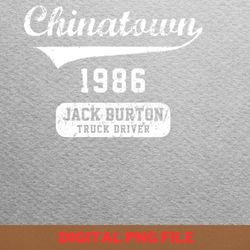 jack burton loyal friend png, jack burton png, john carpenter digital png files