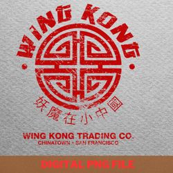 jack burton savvy leader png, jack burton png, john carpenter digital png files