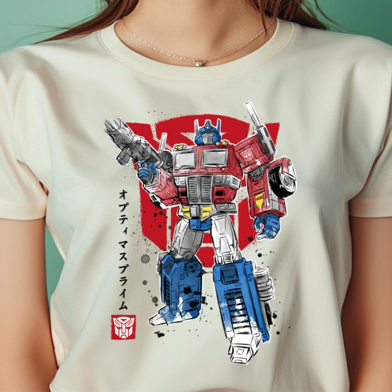 Prime Sumi Vibrant Sound Explorers PNG, Soundwave PNG.jpg