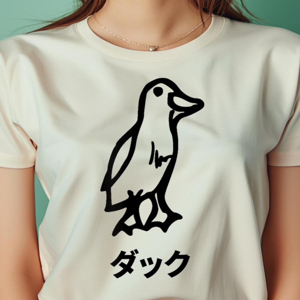 Waterfowl Wintering Grounds PNG, The Duck PNG, Duck Lover Digital Png Files.jpg