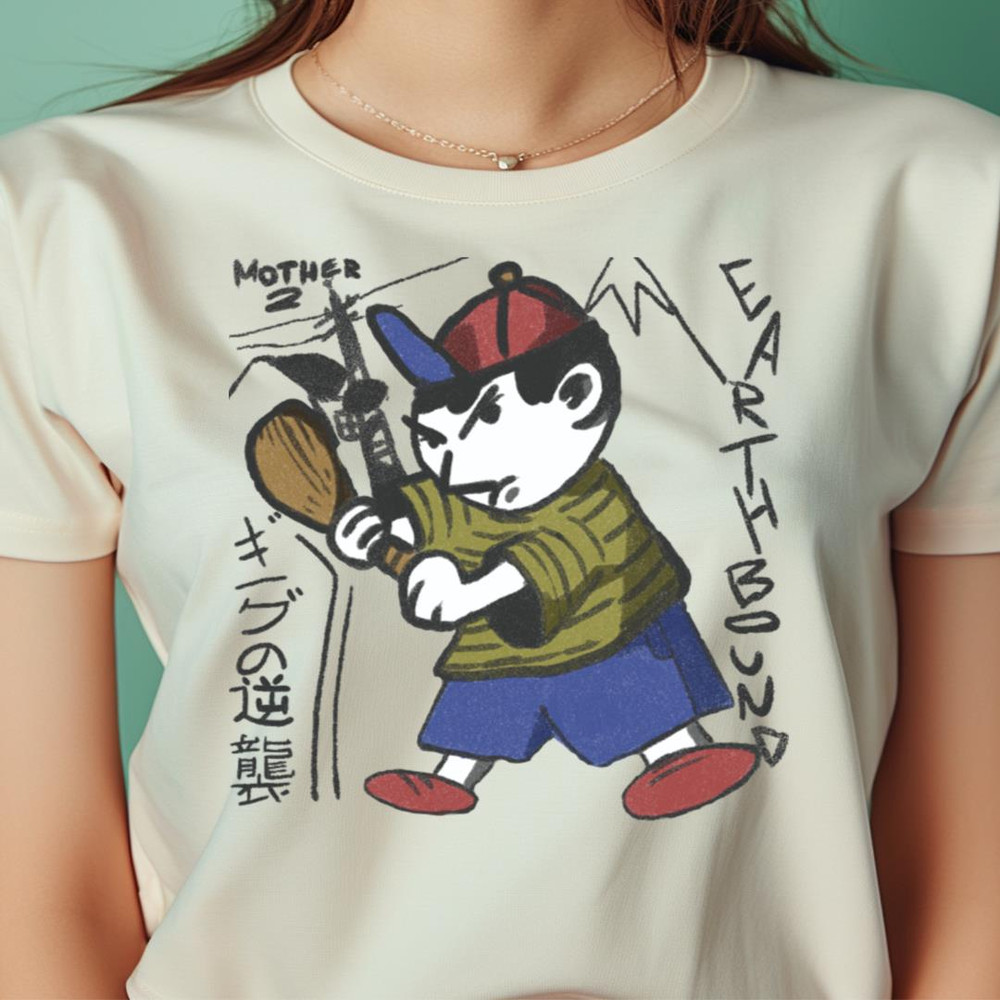 Earthbound Starman Battles PNG, Earthbound PNG.jpg