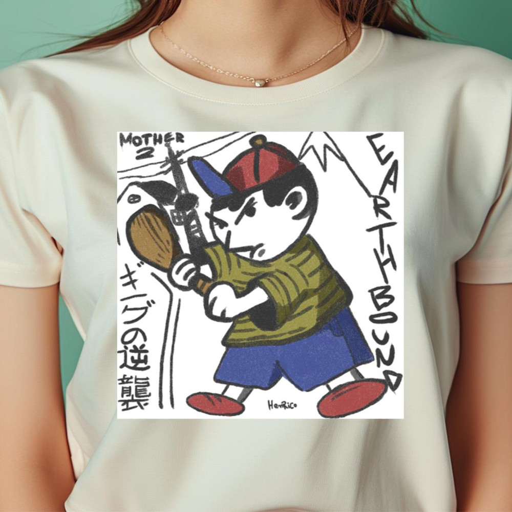 Earthbound Threed Horror PNG, Earthbound PNG.jpg