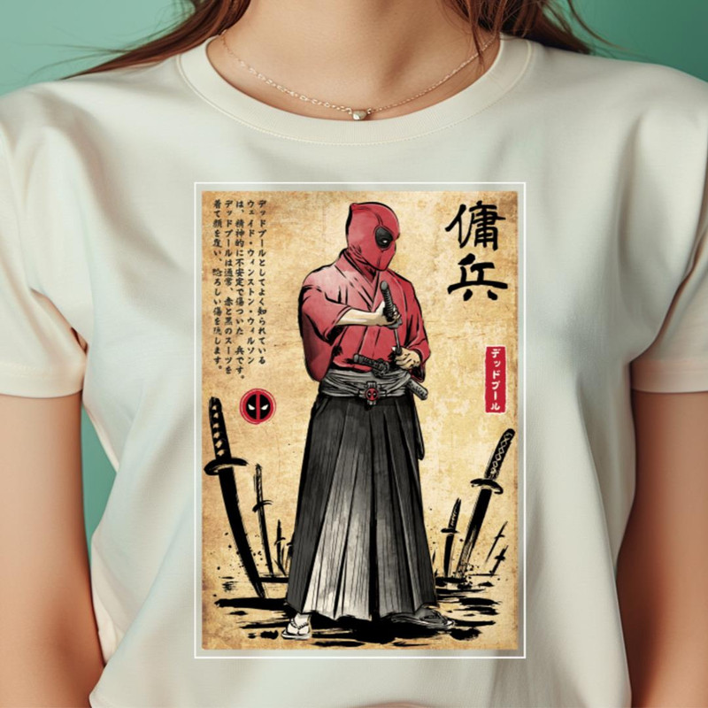 Red Ronin Mystic Path Legendary Sword Masters PNG, Anime Samurai PNG.jpg