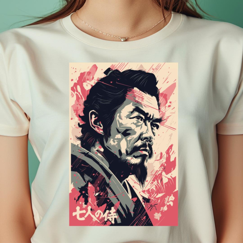 Toshiro Mifune Seven Secret Anime Samurai Battles PNG, Anime Samurai PNG.jpg