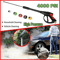 High Pressure Extension Power Washer Gun Kit 2