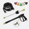 High Pressure Extension Power Washer Gun Kit 14