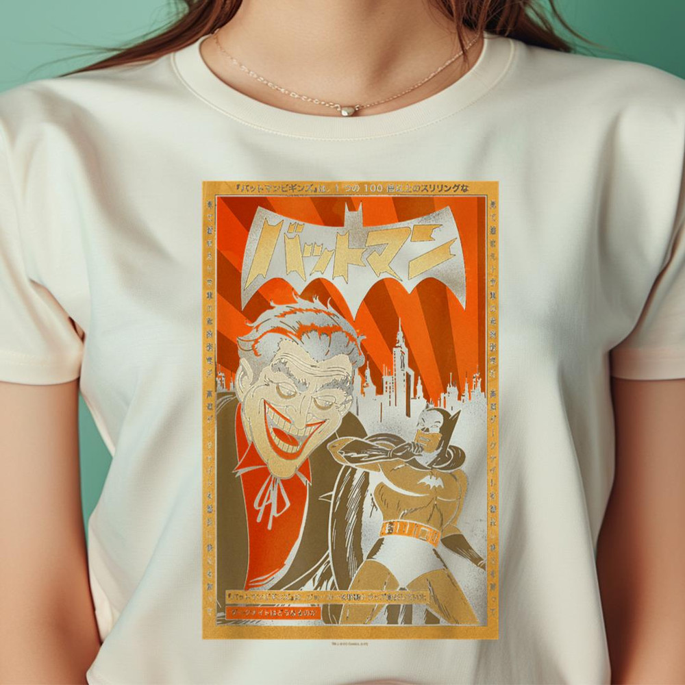 Batman And Joker Kanji Cover PNG, Joker PNG, poker face Digital Png Files.jpg