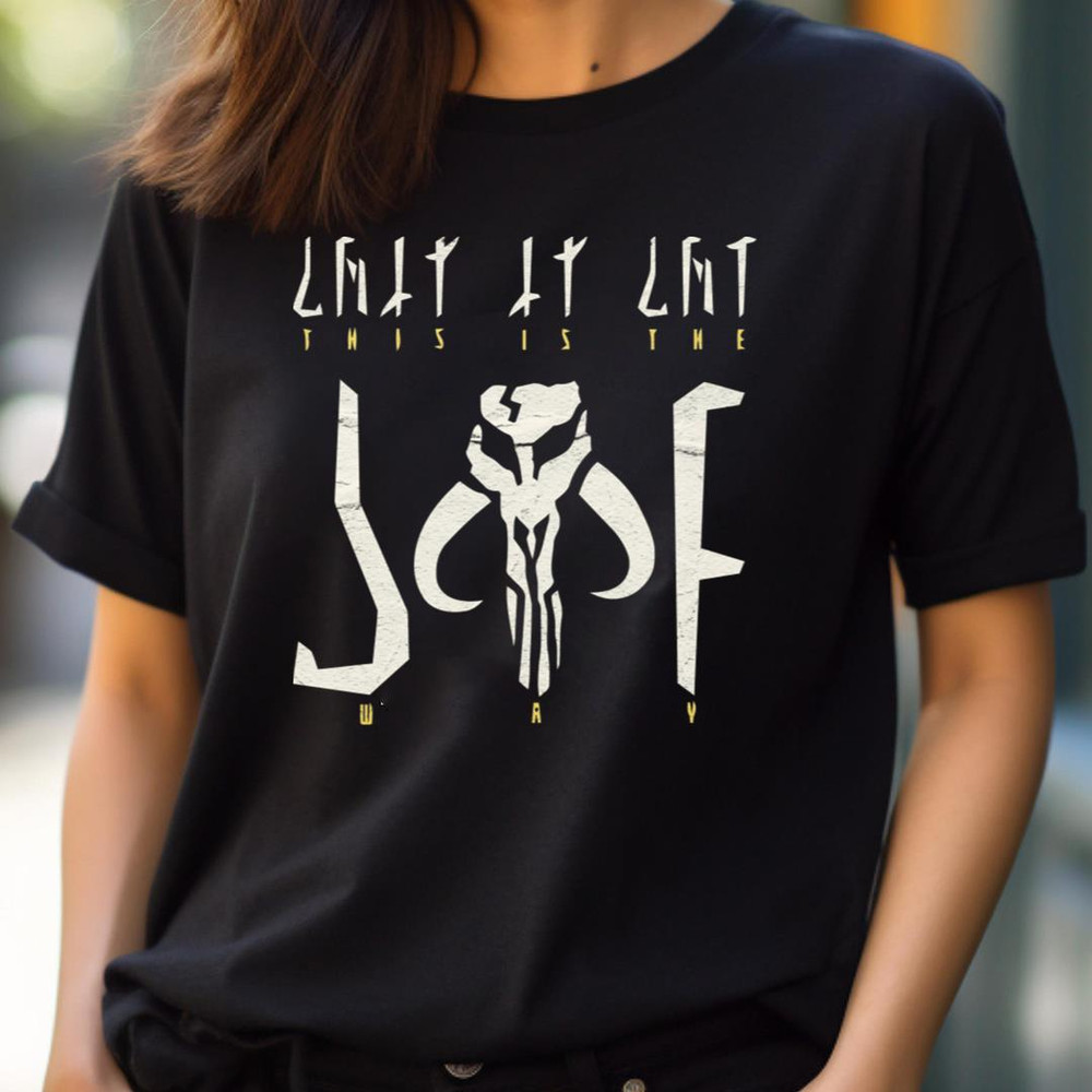 This Is The Way - Bounty Hunter Renegade PNG, Bounty Hunter PNG.jpg