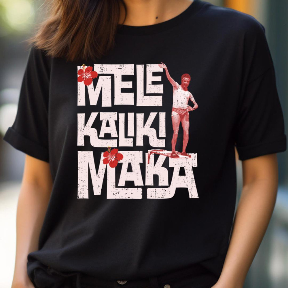 Mele Kalikimaka - Christmas Vacation Twisted PNG, christmas vacation PNG.jpg