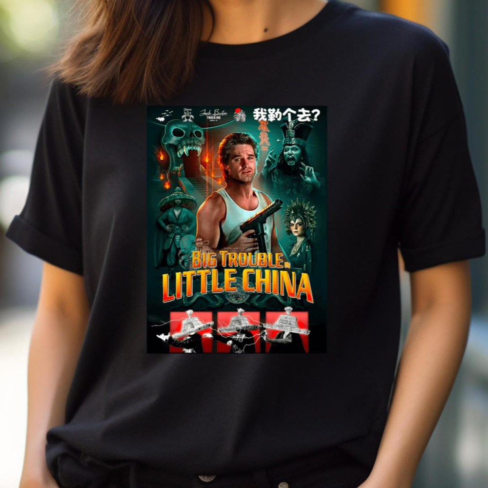 Big Trouble In Little China - Big Trouble In Little China Thriller PNG, big trouble in little china PNG.jpg