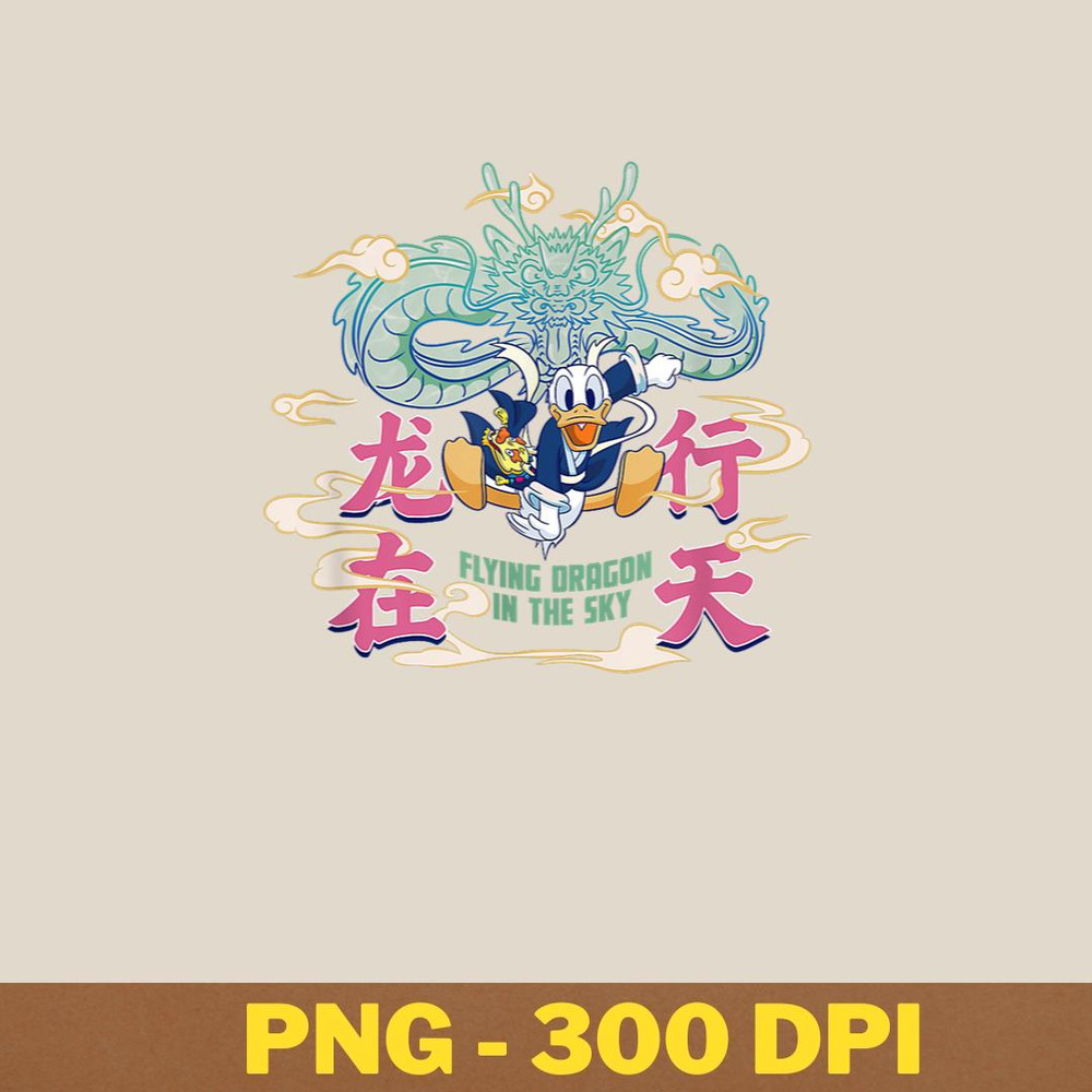 Quack Attack The Donald Duck Edition PNG, Donald Duck PNG, Donald Duck Digital Png Files.jpg