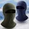 Thermal Fleece Balaclava Windproof Winter Ski Mask Full Face Cover For Motorcycle Riding Cycling An 4