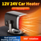 Portable Car Heater Windshield Defroster Quick Heat Demister Winter Driving Essential 0