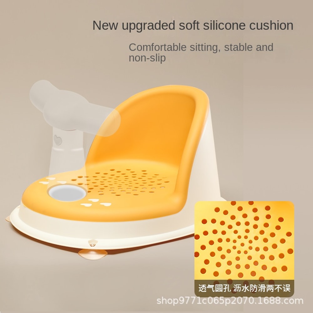 Baby Shower Seat Support Chair Safe Bath Seat for Newborn Infant Toddler