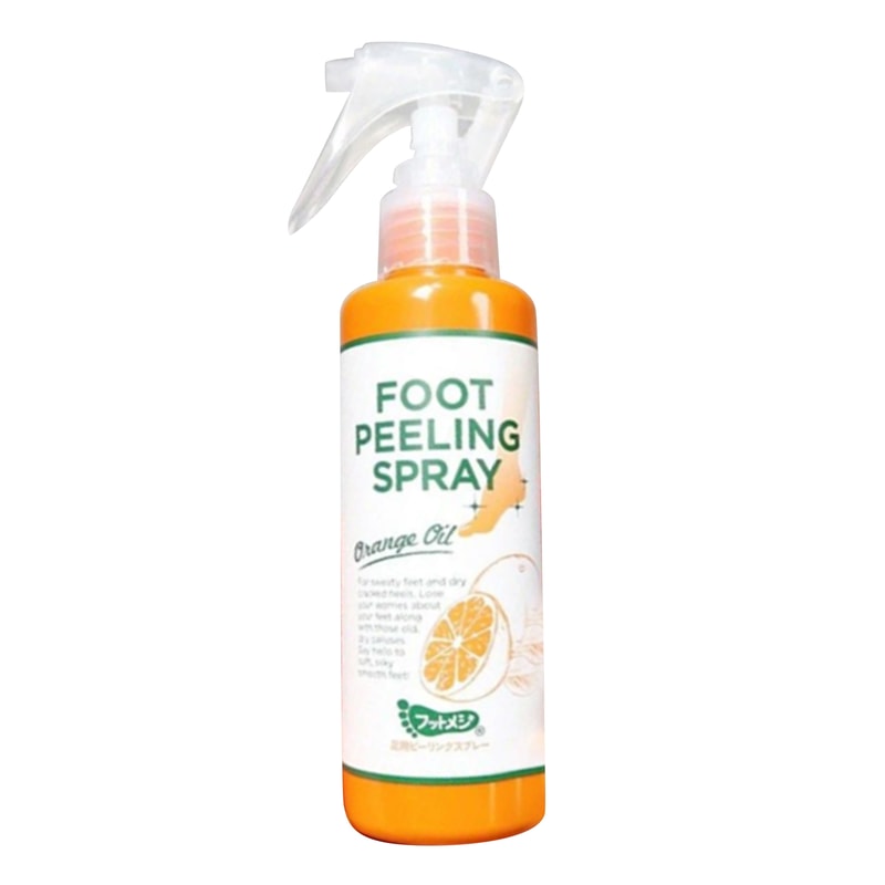 Foot Peeling Mask Callus Remover Exfoliating Foot Treatment For Smooth Soft Feet 0