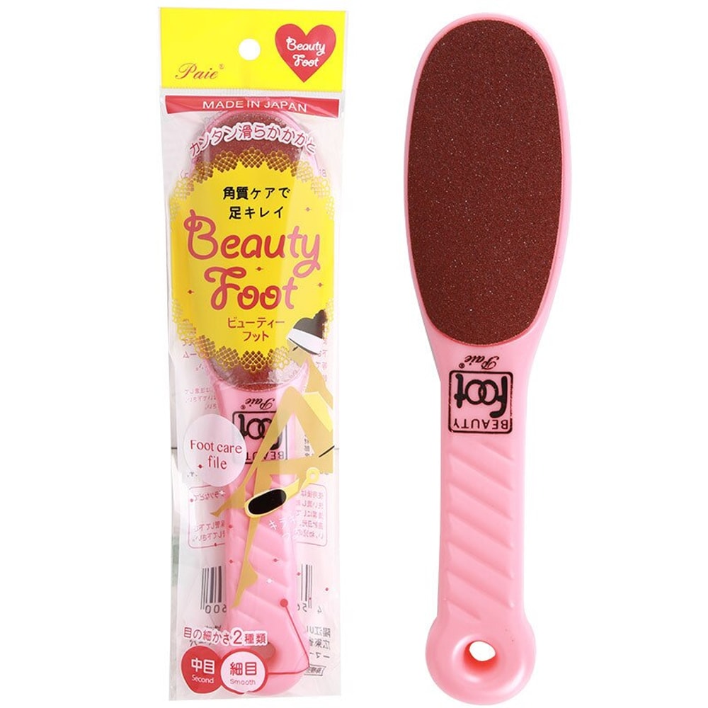 Professional Foot Callus Remover Double Sided Foot File Pedicure Tool