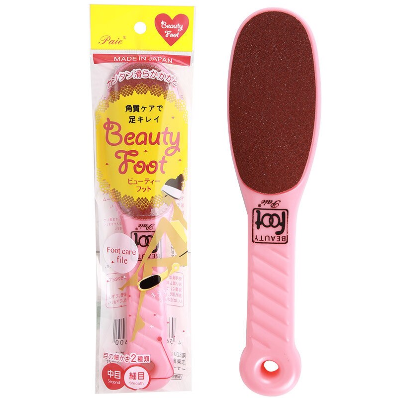 Professional Foot Callus Remover Double Sided Foot File Pedicure Tool