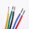 22 Gauge Flexible Silicone Wires Stranded Tinned Copper Wire For DIY Electronics 2