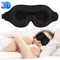 3D Travel Silk Eye Mask For Sleeping Soft Padded Shade Cover Breathable Blindfold 0