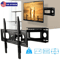 Universal Full Motion TV Wall Mount Bracket LED LCD Flat Panel Tilt  Swivel 0