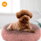 Pet Dog Cat Bed Fluffy Soft Warm Calming Bed For Small Dogs And Cats Sleeping Nest With NonSlip Bas 3