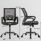 Ergonomic Mesh Office Chair With Lumbar Support Adjustable Home Desk Chair For Comfort And Producti 4