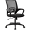 Ergonomic Mesh Office Chair With Lumbar Support Adjustable Home Desk Chair For Comfort And Producti 0