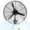 Oscillating Wall Fan High Velocity Industrial Heavy Duty Shop Fan 0