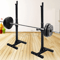 Adjustable Squat Rack Heavy Duty Barbell Dumbbell Bench Stand 0