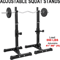 Adjustable Squat Rack Heavy Duty Barbell Dumbbell Bench Stand 1