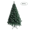 Artificial Christmas Tree Green White Fir With Sturdy Base Lifelike Holiday Home Decor 2
