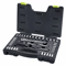 Master Mechanic SAE Metric Socket Set Drive Tool Kit With Ratchet Bits And Case 0