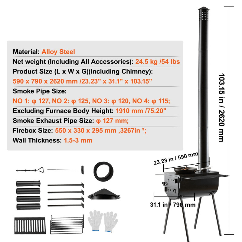 Portable Wood Stove Camping Hot Tent BBQ Stove With Chimney Pipes For Outdoor Cooking Heating 5