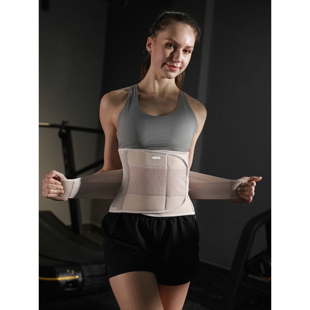 Lower Back Support Belt Adjustable Waist Trainer for Back Pain Relief & Posture Correction