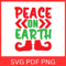 SVG PDF PNG (3).png