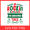 SVG PDF PNG (2).png