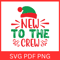 SVG PDF PNG (5).png
