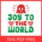 SVG PDF PNG (6).png
