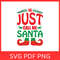 SVG PDF PNG (2).png