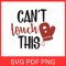 SVG PDF PNG (8).png
