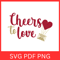 SVG PDF PNG (7).png