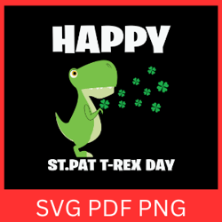 st patrick's dinosaur svg, t-rex shamrock svg, st patricks day svg, luck dinosaur svg, st pat trex day svg