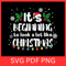 Its Beginning To Look A Lot Like Christmas SvgChristmas SVG Christmas Baking Quote SVG Holidays Svg 0