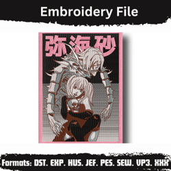 demon rem embroidery design, death note embroidery, rem design, anime embroidery, embroidery shirt, digital download